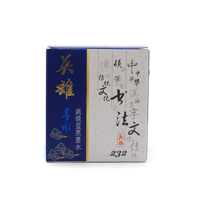 英雄（HERO） 232 藍(lán)黑墨水(60ml) _http://m.bzsa.cn/img/sp/117/225e91af-cb15-46d5-b550-1ed90dac0fe0.jpg