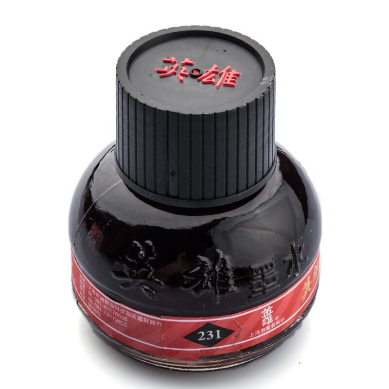 英雄（HERO） 231 紅色墨水（60ml) _http://m.bzsa.cn/img/sp/117/8fe3329c-73e3-4b56-b9e3-c21aa4c68689.jpg
