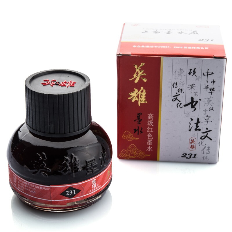 英雄（HERO） 231 紅色墨水（60ml) _http://m.bzsa.cn/img/sp/117/cd8f5a17-50fc-4ef9-8fb0-357ea117a94f.jpg