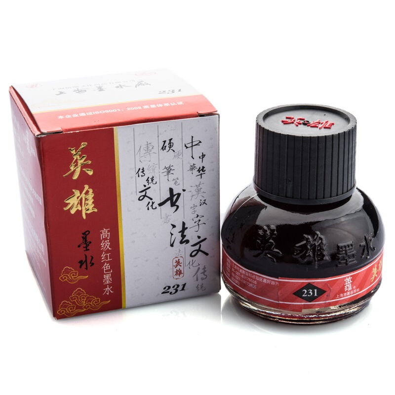 英雄（HERO） 231 紅色墨水（60ml) _http://m.bzsa.cn/img/sp/117/f77e37e8-8157-4311-b76a-a4191dec605f.jpg