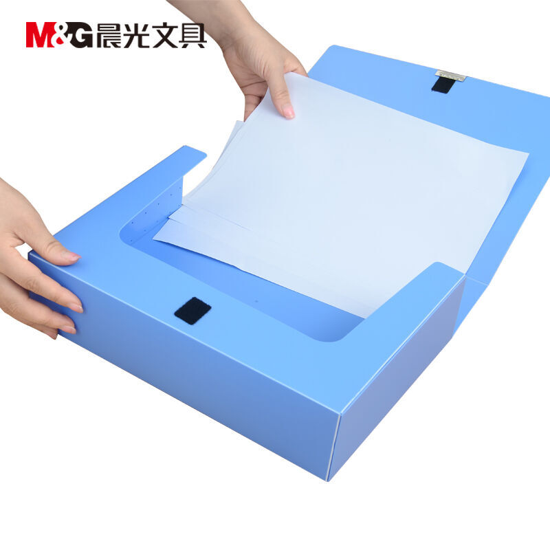晨光（M&G） ADM95290 75mm經濟型 檔案盒_http://m.bzsa.cn/img/sp/120/11cd0a31-2b56-4db0-899a-4e0fac44423b.jpg