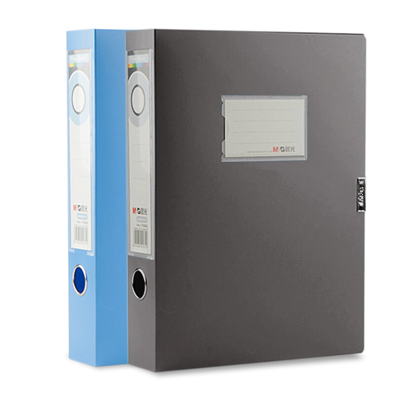 晨光（M&G） ADM 94817 55mm 標(biāo)準(zhǔn)型背寬檔案盒_http://m.bzsa.cn/img/sp/120/5aee5bd0-93dd-4a46-b1e2-c4afce2a4aa8.jpg