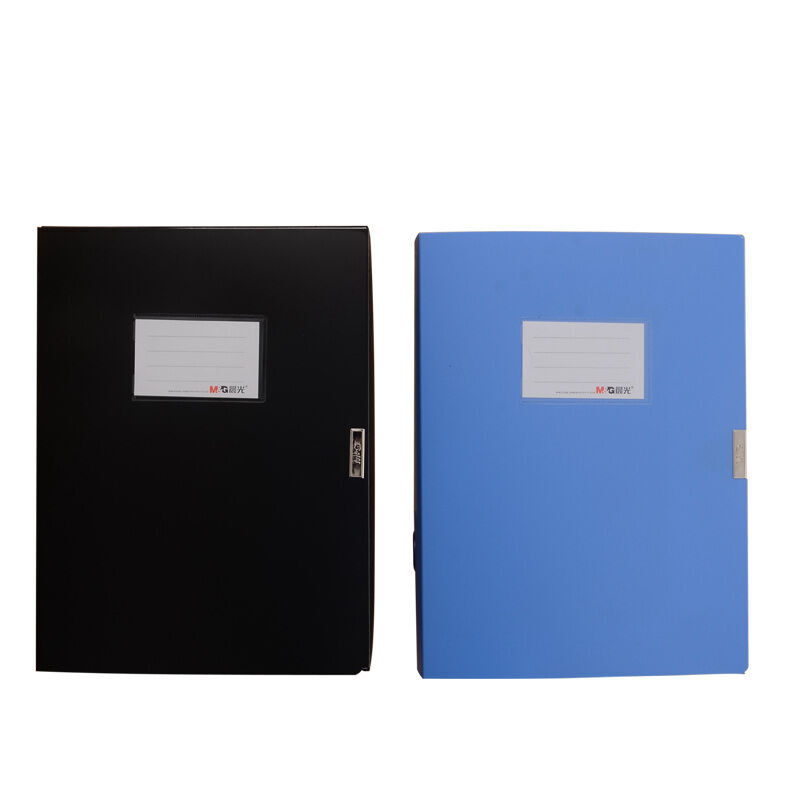 晨光（M&G） ADM94816 35mm 標(biāo)準(zhǔn)型背寬檔案盒_http://m.bzsa.cn/img/sp/120/60d75d13-38e5-4d76-9758-fd52e833471d.jpg