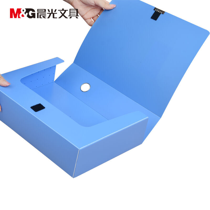 晨光（M&G） ADM95290 75mm經濟型 檔案盒_http://m.bzsa.cn/img/sp/120/72a5dc92-1fb2-4fe2-bc32-315ab3402071.jpg