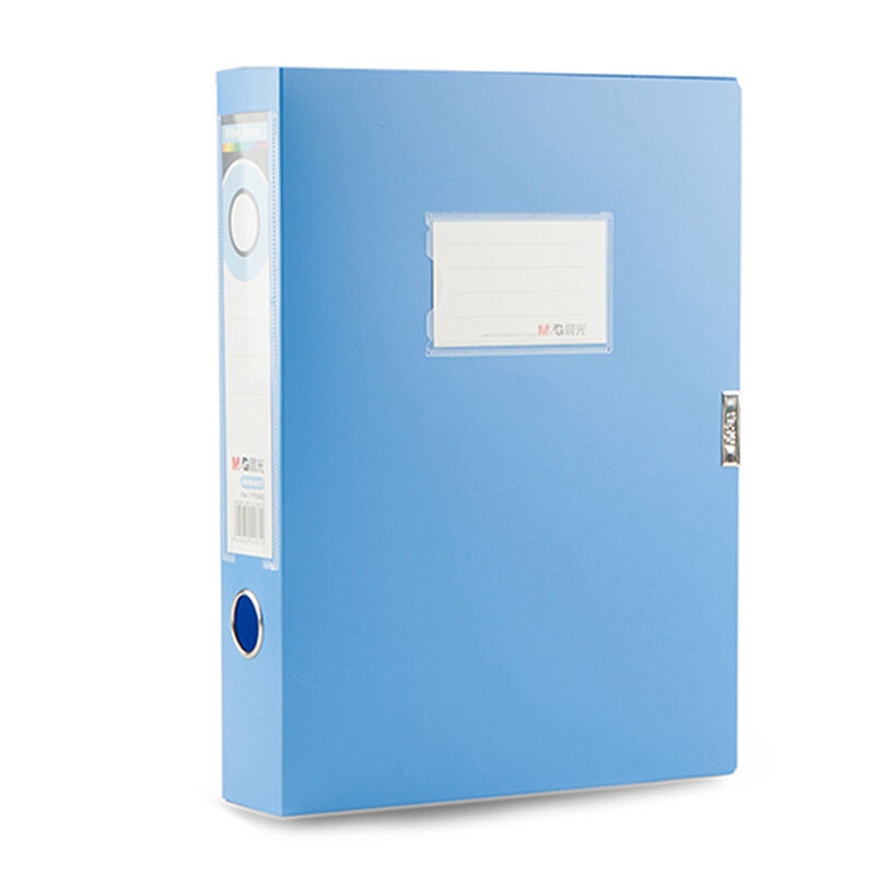 晨光（M&G） ADM95290 75mm經濟型 檔案盒_http://m.bzsa.cn/img/sp/120/7e5b1195-7626-4b03-bb2f-b811a1d8b8dc.jpg