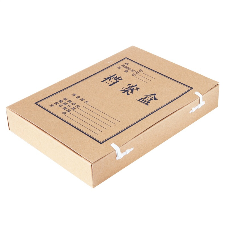 得力（deli） 5925 純木漿牛皮紙久存耐用檔案盒 50mm_http://m.bzsa.cn/img/sp/120/a54352c2-ae7d-48f3-8160-43f3c0728357.jpg