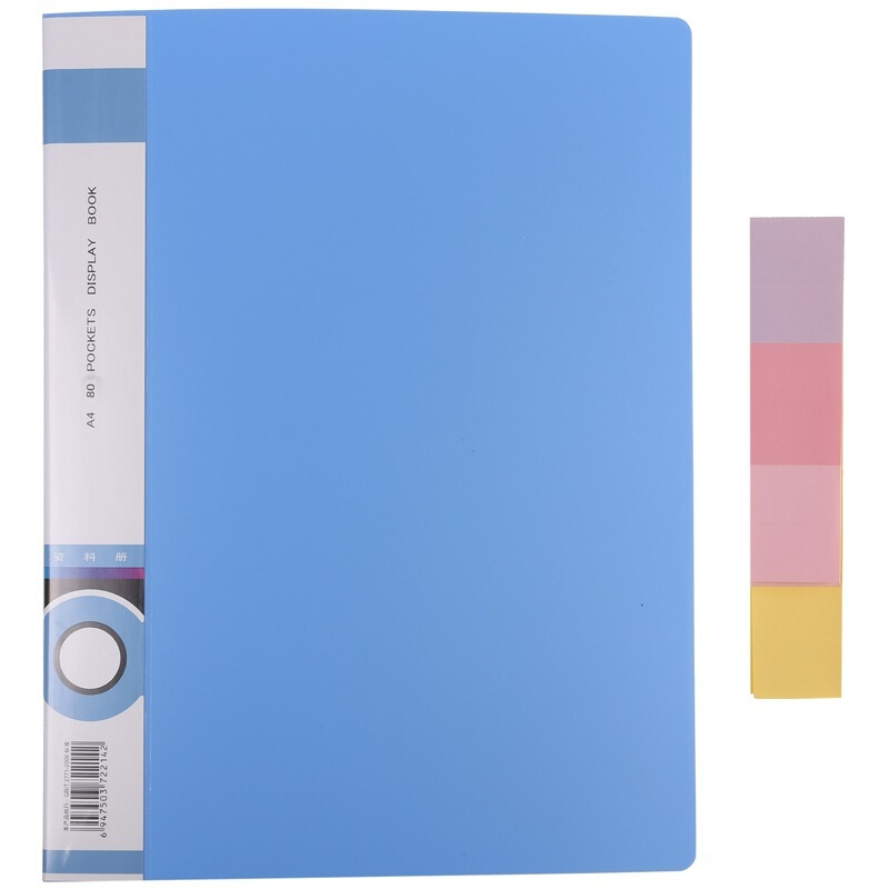 晨光（M&G） ADM94529 A480頁標準型資料冊+外套_http://m.bzsa.cn/img/sp/121/099a0c3a-dda6-4f0c-bd62-93591ebf54ee.jpg