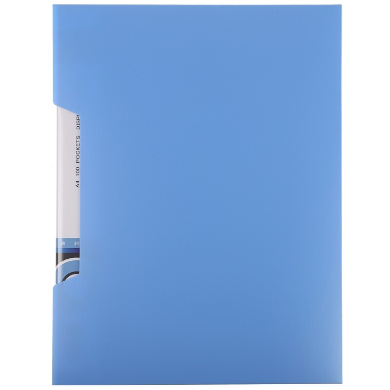 晨光（M&G） ADM94530 A4100頁標(biāo)準(zhǔn)型資料冊+外套_http://m.bzsa.cn/img/sp/121/126373fc-8b8e-45dc-91e8-cc7f2da4bdaa.jpg