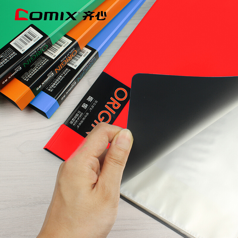 齊心（COMIX） A509 原味系列資料冊 A4 30頁_http://m.bzsa.cn/img/sp/121/49eeb340-2575-48e5-b1c7-2fa9770d5309.jpg