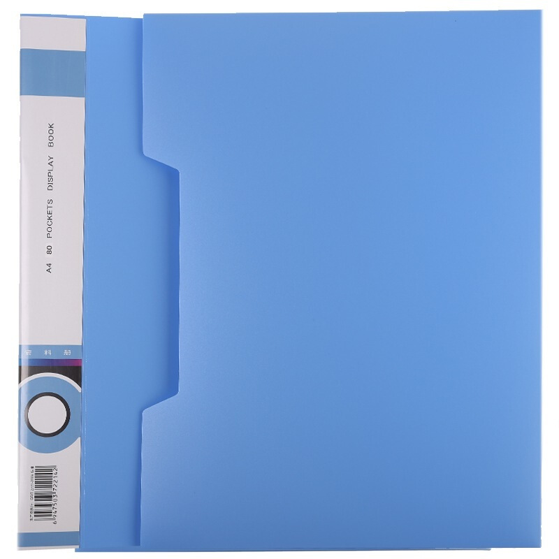 晨光（M&G） ADM94529 A480頁標準型資料冊+外套_http://m.bzsa.cn/img/sp/121/50467dd8-fdd0-4907-aaaa-8f83830041ed.jpg