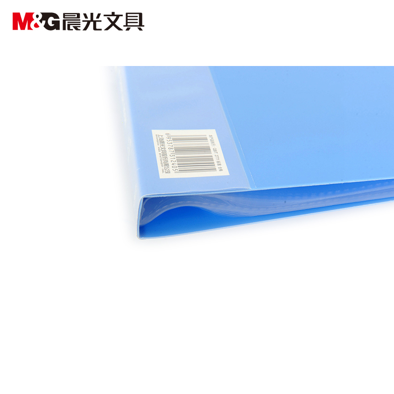 晨光（M&G） ADM94630 A430頁經(jīng)濟(jì)型資料冊_http://m.bzsa.cn/img/sp/121/8e810fa1-2d8f-467e-974c-2fa9a4887639.jpg