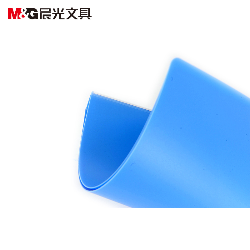 晨光（M&G） ADM94630 A430頁經(jīng)濟(jì)型資料冊_http://m.bzsa.cn/img/sp/121/95a74dfd-2e50-43ec-83aa-dd5f8f29e4b7.jpg