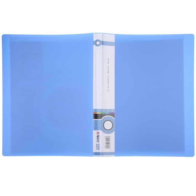 晨光（M&G） ADM94525 A420頁標(biāo)準(zhǔn)型資料冊_http://m.bzsa.cn/img/sp/121/a6d9c019-f23d-4b80-ab35-d5d7e82c23b1.jpg