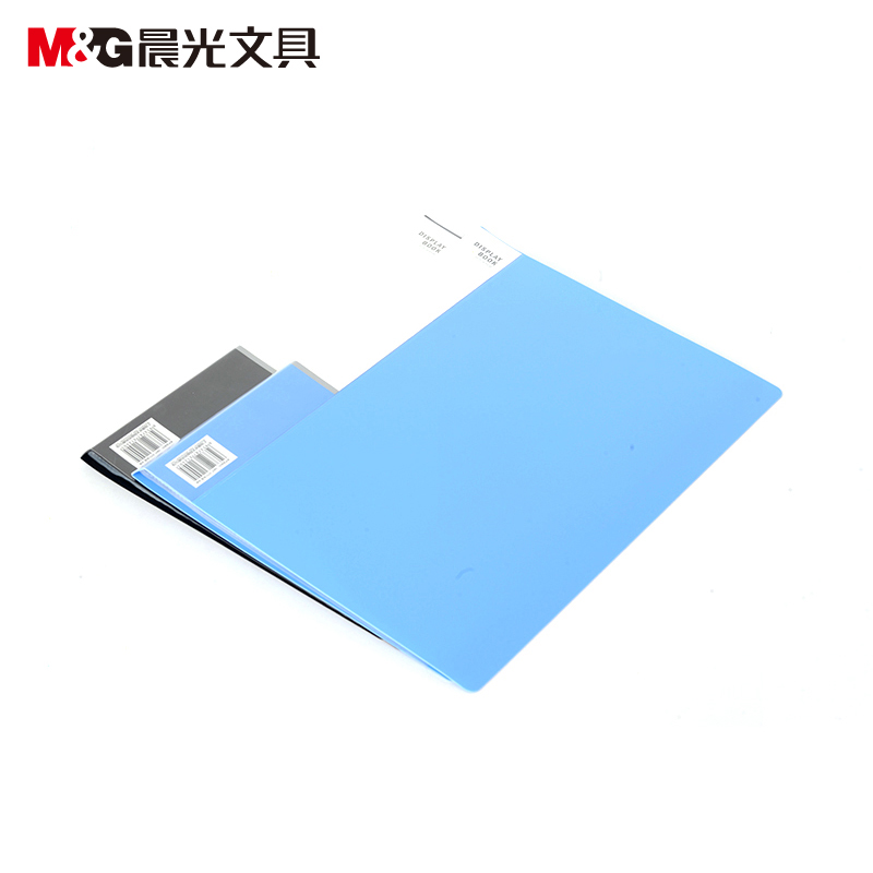 晨光（M&G） ADM94630 A430頁經(jīng)濟(jì)型資料冊_http://m.bzsa.cn/img/sp/121/bb1d7804-b451-4cb7-901f-491f7a51f7d6.jpg