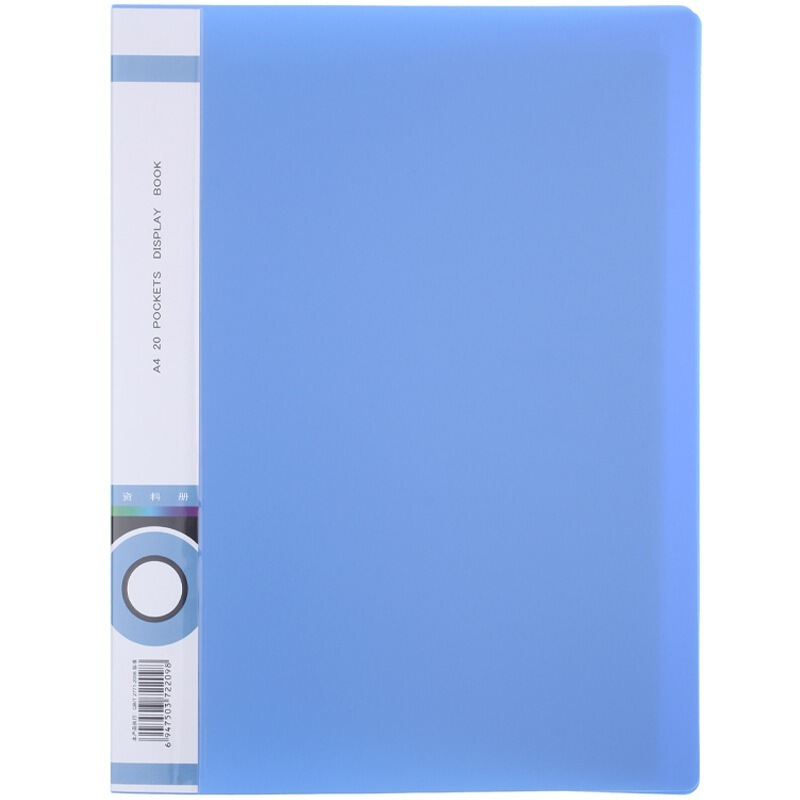 晨光（M&G） ADM94525 A420頁標(biāo)準(zhǔn)型資料冊_http://m.bzsa.cn/img/sp/121/f47b3c03-9ba3-436d-adec-bdc9a868c491.jpg