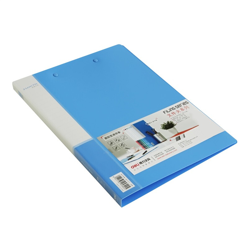 得力（deli） 5302 實(shí)用文件夾 A4雙強(qiáng)力夾_http://m.bzsa.cn/img/sp/122/5b85523c-15bb-40e7-8ae9-16e69a3ecd8a.jpg