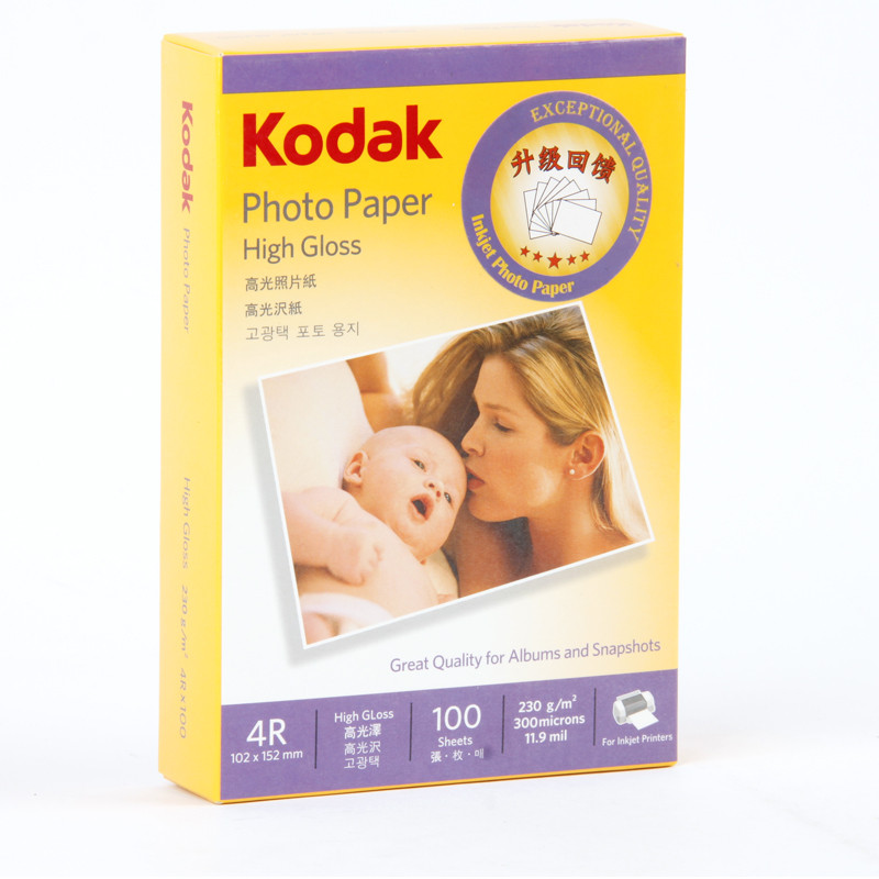 柯達(dá)（Kodak） 4R 高光相紙 6寸/230g 100張裝_http://m.bzsa.cn/img/sp/1248/3a66d07a-fba0-4c45-96a6-0c0546b27cef.jpg