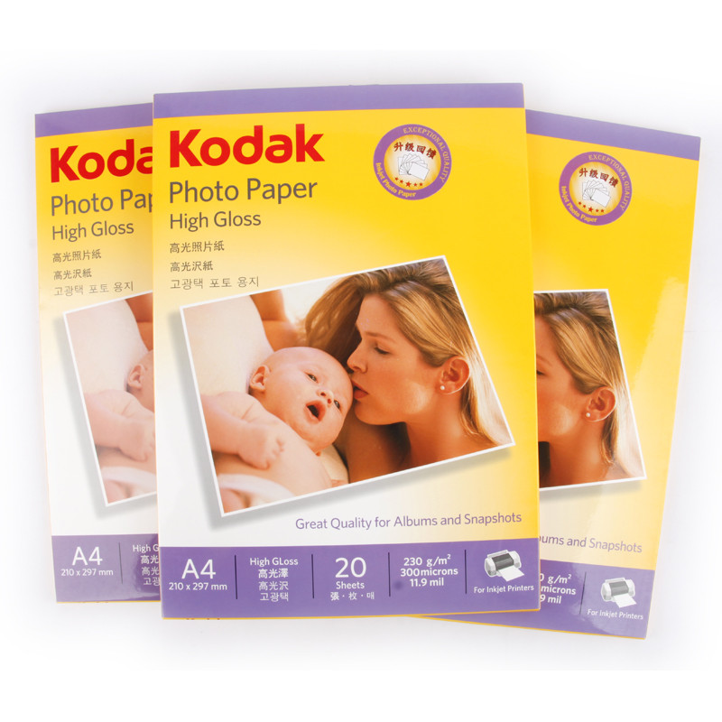 柯達(dá)（Kodak） A4/230G 高光照片紙_http://m.bzsa.cn/img/sp/1248/dc77d5cc-bbe9-4756-a773-becdfe077f88.jpg