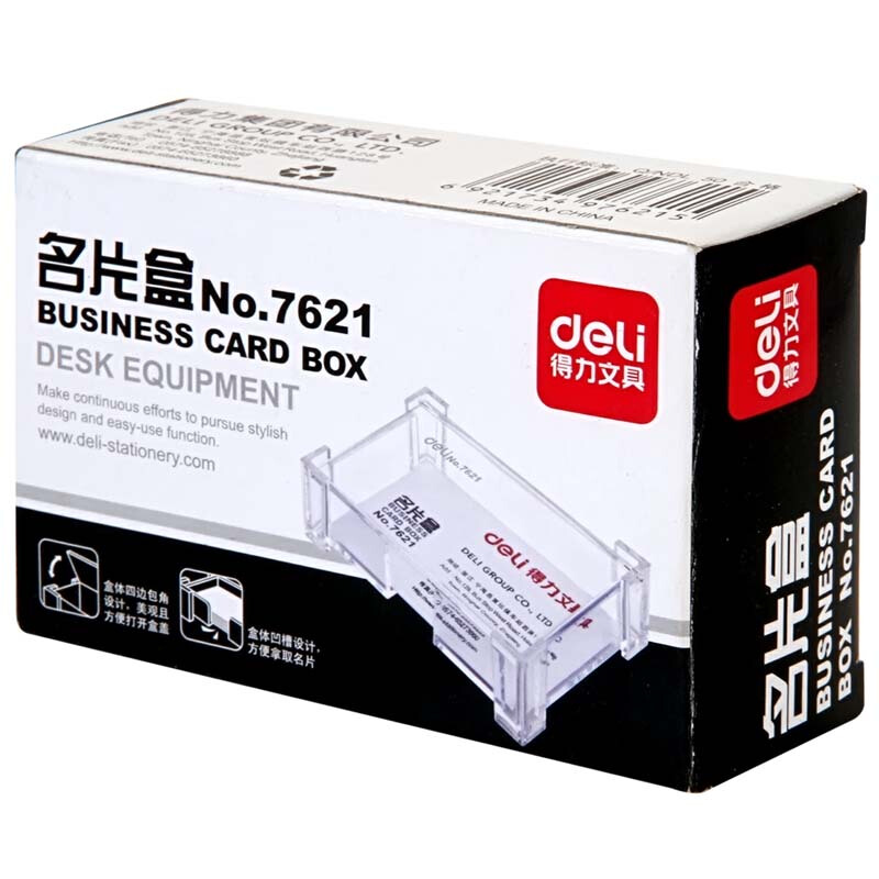 得力（deli） 7621 透明翻蓋名片盒_http://m.bzsa.cn/img/sp/126/470fb789-5a42-4105-ae6b-6308eaa4d55f.jpg