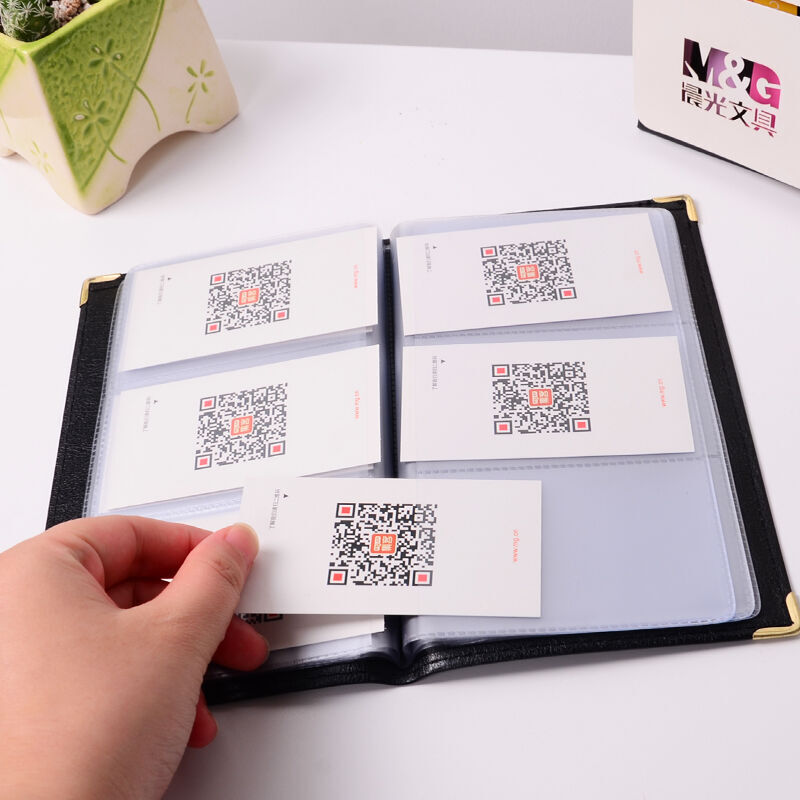 晨光（M&G） AWT90978 軟面名片冊(cè)160名_http://m.bzsa.cn/img/sp/126/dab431ee-f6f2-422e-80c7-11709036eee8.jpg