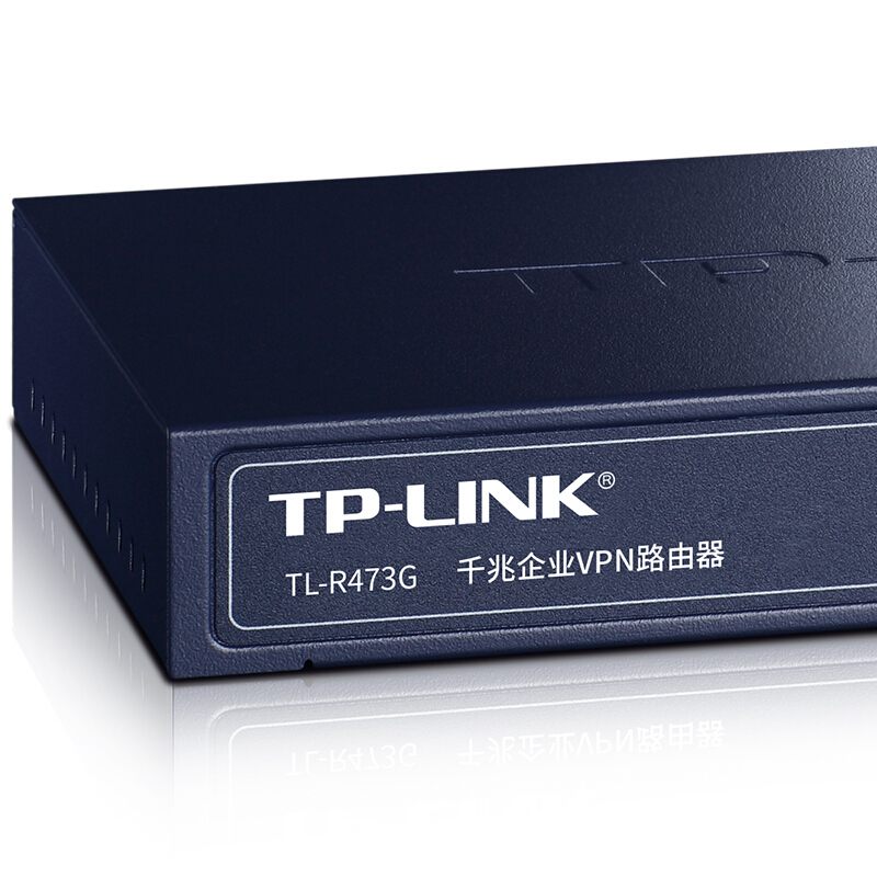 普聯(lián)（TP-LINK） TL-R473G 企業(yè)級(jí)千兆有線路由器 防火墻/VPN_http://m.bzsa.cn/img/sp/1345/12a786fc-07f7-4f97-b300-52aebafab0a5.jpg