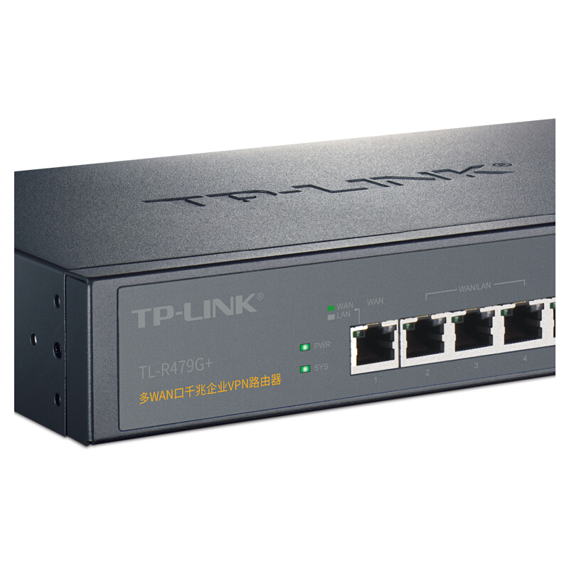 普聯(lián)（TP-LINK） TL-R479G+ 多WAN口企業(yè)級千兆有線路由器 防火墻/VPN_http://m.bzsa.cn/img/sp/1345/62e98802-7714-4241-a422-e503cc0a259a.jpg