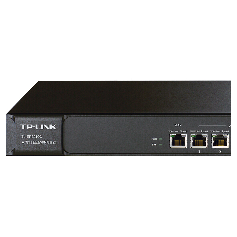 普聯(lián)（TP-LINK） TL-ER3210G 雙核千兆企業(yè)VPN路由器 防火墻/VPN/微信連WiFi/AP管理功能_http://m.bzsa.cn/img/sp/1345/64b69abb-d0d7-4742-90a6-f2efffad00e1.jpg