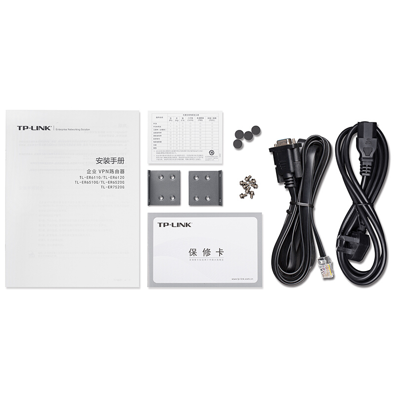 普聯(lián)（TP-LINK） TL-ER6520G 企業(yè)級千兆有線路由器 防火墻/VPN/上網(wǎng)行為管理_http://m.bzsa.cn/img/sp/1345/672346b2-d803-40bc-8856-c1b86be00c62.jpg