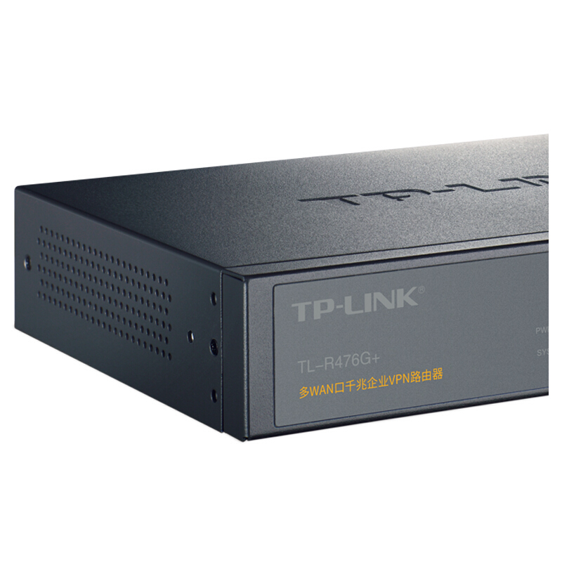 普聯(lián)（TP-LINK） TL-R476G+ 多WAN口企業(yè)級千兆有線路由器 防火墻/VPN/微信連WiFi AP管理功能_http://m.bzsa.cn/img/sp/1345/8d10f8bb-ea66-4a43-9bc4-4b308c4094c0.jpg