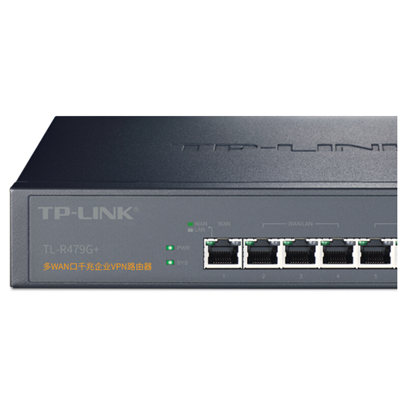 普聯(lián)（TP-LINK） TL-R479G+ 多WAN口企業(yè)級千兆有線路由器 防火墻/VPN_http://m.bzsa.cn/img/sp/1345/a258deed-328b-4d99-bcb4-24b00df93025.jpg