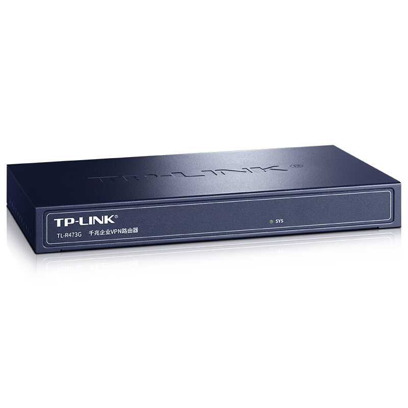 普聯(lián)（TP-LINK） TL-R473G 企業(yè)級(jí)千兆有線路由器 防火墻/VPN_http://m.bzsa.cn/img/sp/1345/be41efee-2f25-4c16-8b33-0e3b6f65e663.jpg