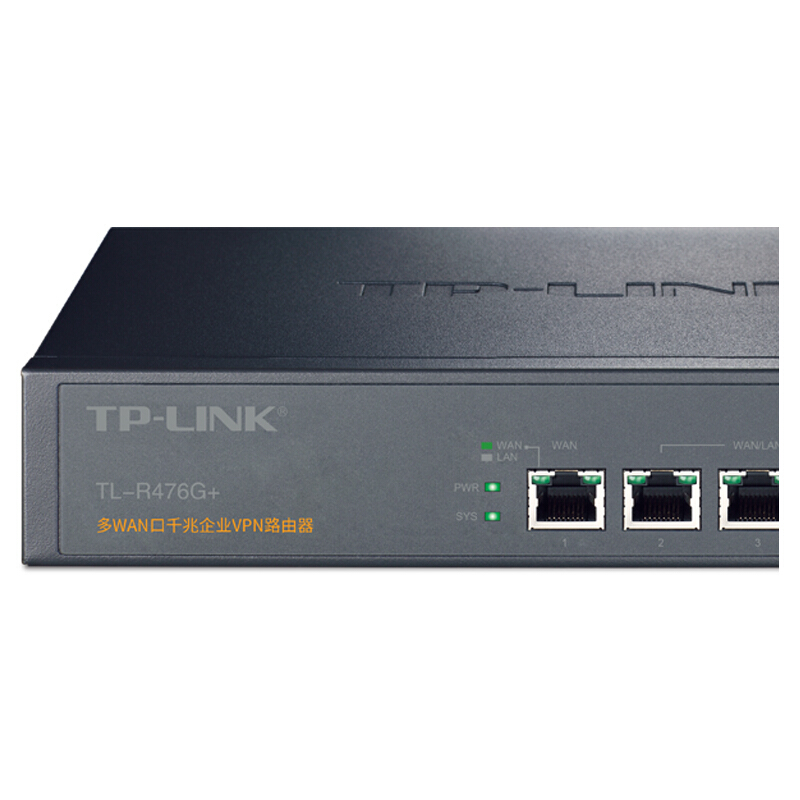 普聯(lián)（TP-LINK） TL-R476G+ 多WAN口企業(yè)級千兆有線路由器 防火墻/VPN/微信連WiFi AP管理功能_http://m.bzsa.cn/img/sp/1345/f060c4d3-89f9-4702-8c30-22383f14978b.jpg