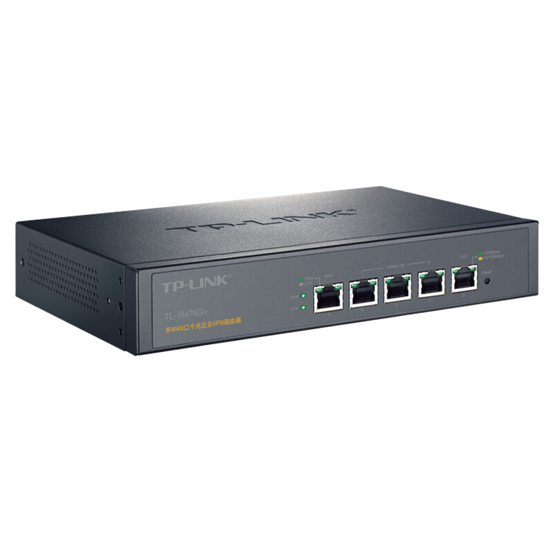 普聯(lián)（TP-LINK） TL-R476G+ 多WAN口企業(yè)級千兆有線路由器 防火墻/VPN/微信連WiFi AP管理功能_http://m.bzsa.cn/img/sp/1345/f3bf895c-86a1-4cc5-ba6f-ebb8797c4c04.jpg