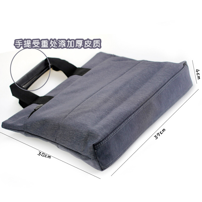 晨光（M&G） ABB93184 橫式手提包_http://m.bzsa.cn/img/sp/136/0dafac3d-0868-4b01-acf1-4ce63eed5407.jpg
