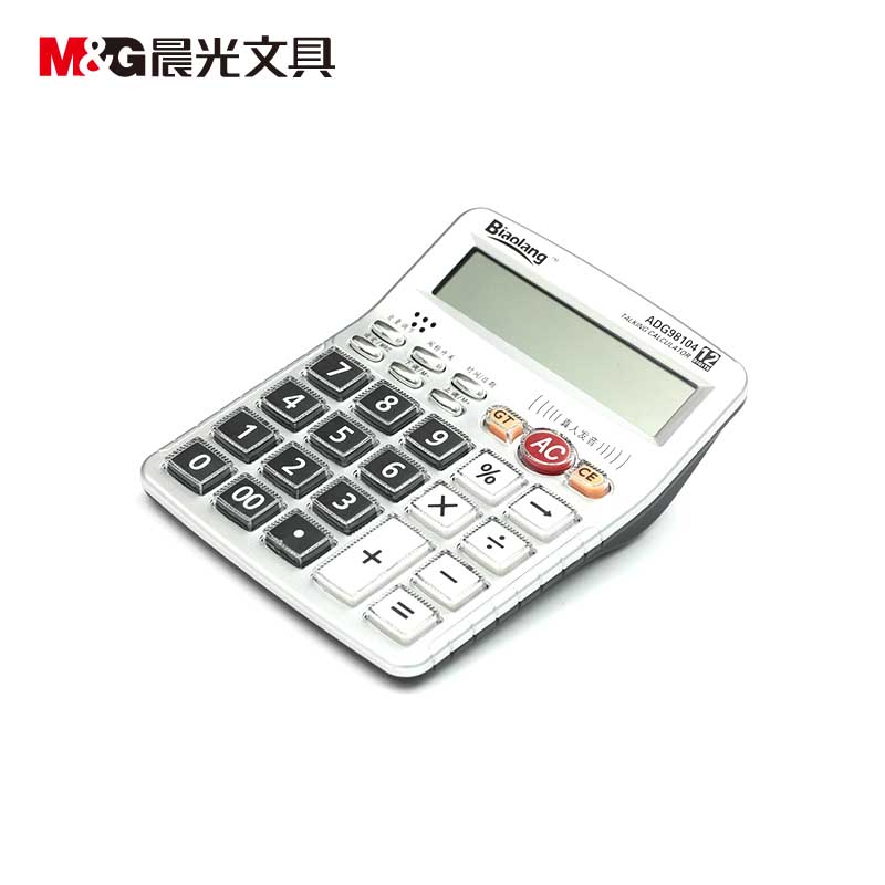 晨光（M&G） ADG98104 12位金屬面板桌面型語(yǔ)音計(jì)算器_http://m.bzsa.cn/img/sp/139/2cb9ba9c-a556-4b60-ab59-c0bab683b5c9.jpg