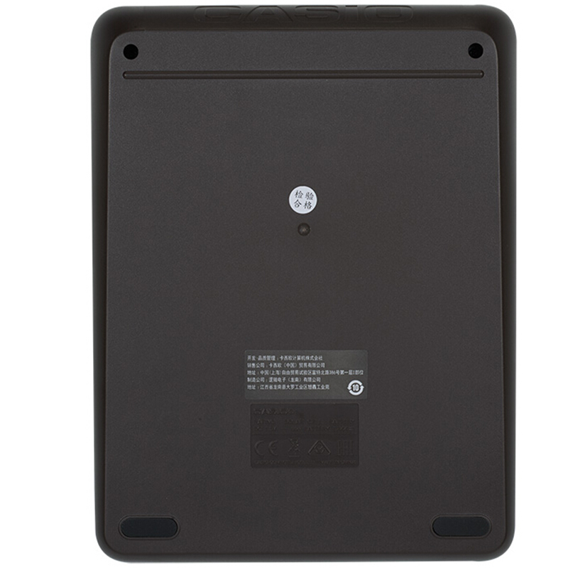 卡西歐（CASIO） GX-120B 商務計算器 超大型機 灰色 GX-120S升級款_http://m.bzsa.cn/img/sp/139/321f5223-f651-4fb1-8226-ff3ec4566325.jpg