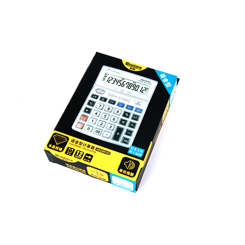 晨光（M&G） ADG98102 桌面型語音計算器_http://m.bzsa.cn/img/sp/139/3e891136-babf-4077-84da-06b635271ee0.jpg