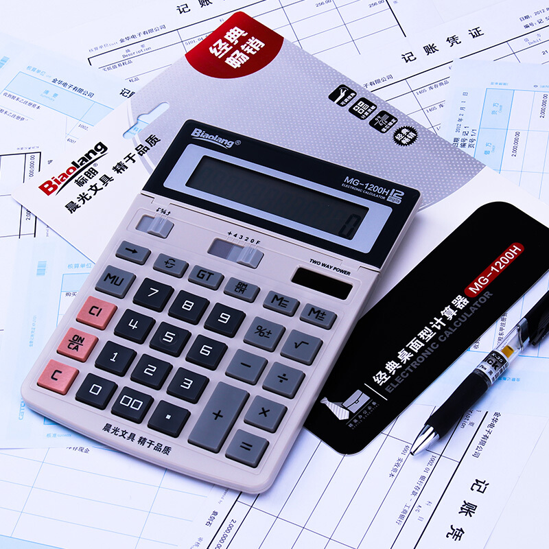 晨光（M&G） ADG98197 MG-1200H 桌面型雙電源計(jì)算器_http://m.bzsa.cn/img/sp/139/3f6eb83f-5ef6-4efa-99cd-20b8d4e145cc.jpg