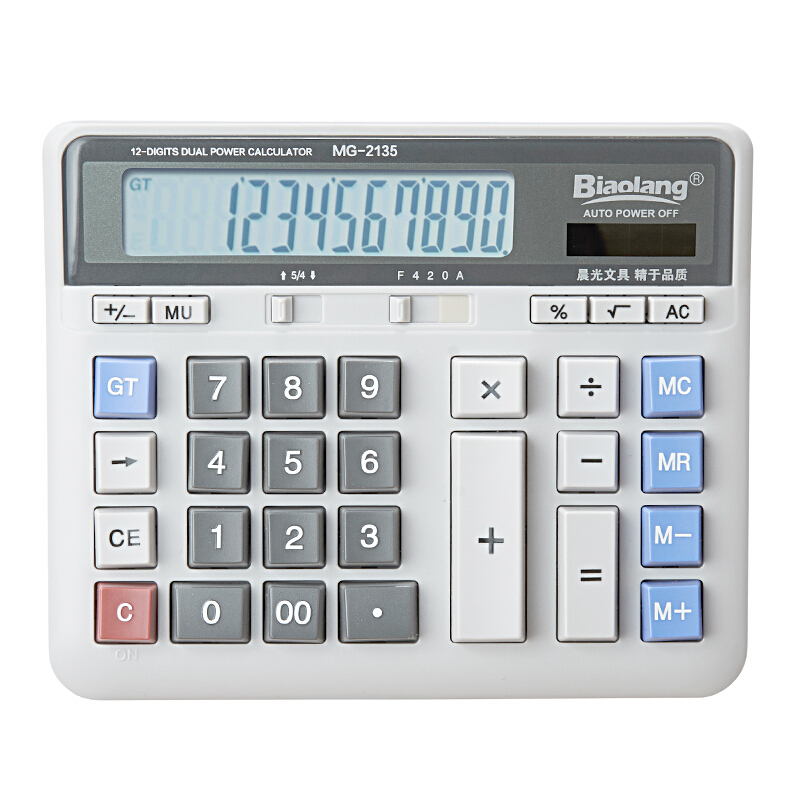 晨光（M&G） ADG98198 MG-2135 桌面電腦按鍵型計(jì)算器_http://m.bzsa.cn/img/sp/139/3f793dca-4220-417b-82b7-407f2a50d500.jpg