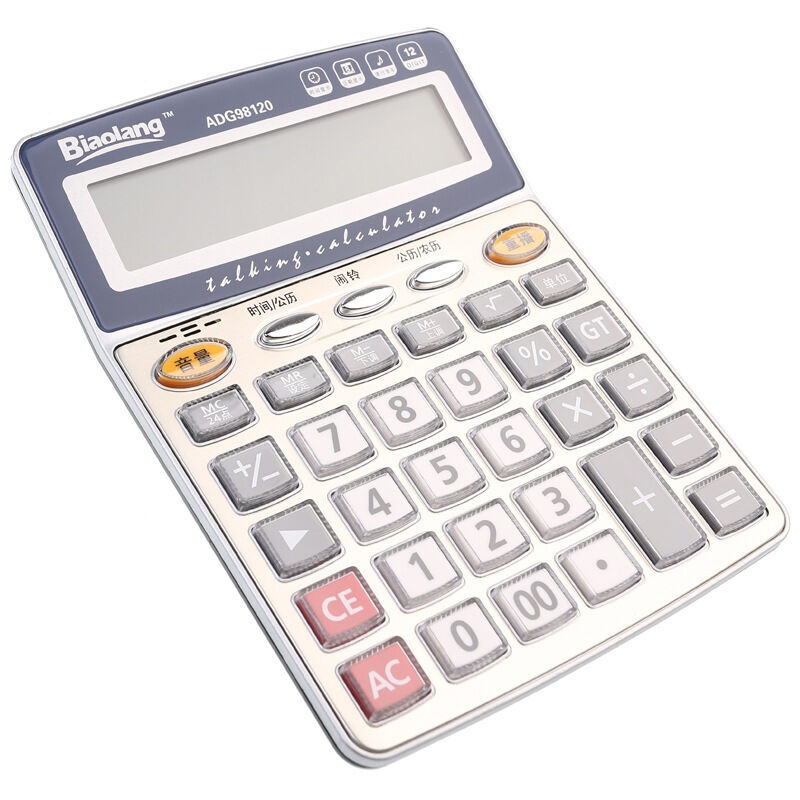 晨光（M&G） ADG98120 桌面型語(yǔ)音計(jì)算器_http://m.bzsa.cn/img/sp/139/523ee46d-eaa3-46be-8063-3ce15444da4e.jpg