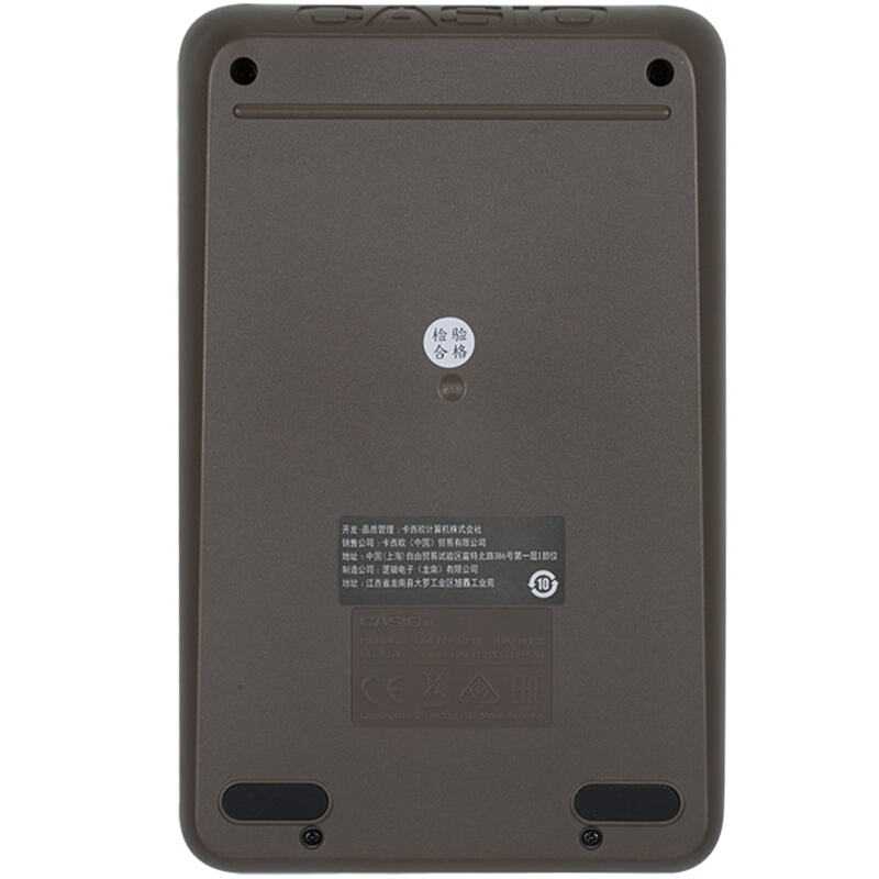 卡西歐（CASIO） AX-12B 日常商務 計算器_http://m.bzsa.cn/img/sp/139/604209fe-5f37-4c02-b6bb-6b0e3cfa5b4f.jpg