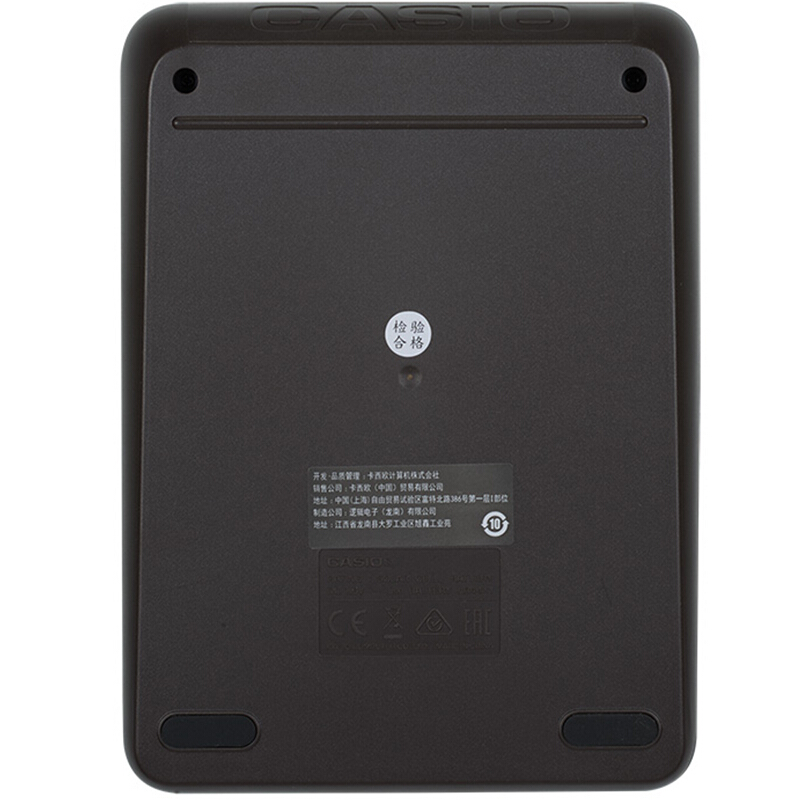 卡西歐（CASIO） DX-120B 商務(wù)計(jì)算器 大型機(jī) 灰色 DX-120S升級款_http://m.bzsa.cn/img/sp/139/8d43a458-bb5a-4e48-b296-e69b620b251d.jpg