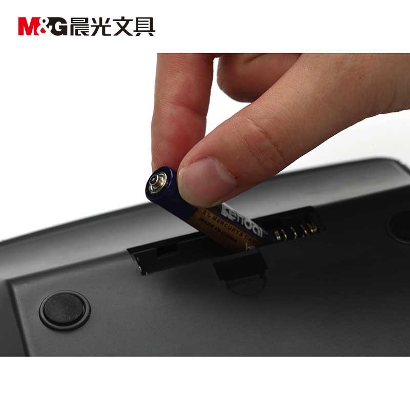 晨光（M&G） ADG98115 12位金屬面板桌面型計(jì)算器 _http://m.bzsa.cn/img/sp/139/a9af5145-6c22-4472-a230-6506b4b34ebb.jpg