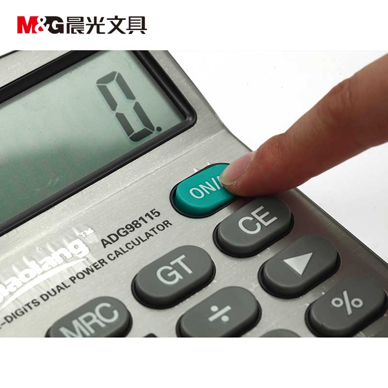 晨光（M&G） ADG98115 12位金屬面板桌面型計(jì)算器 _http://m.bzsa.cn/img/sp/139/b8be84df-98c4-4a9c-8d9b-7c004d705b8f.jpg