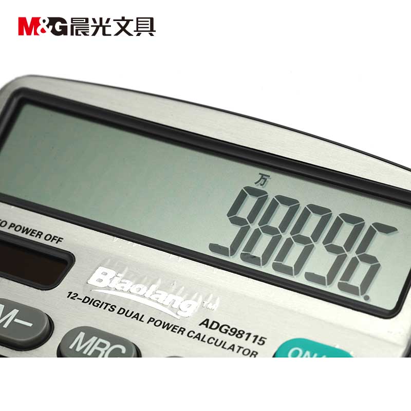 晨光（M&G） ADG98115 12位金屬面板桌面型計(jì)算器 _http://m.bzsa.cn/img/sp/139/d0343568-39e6-4e40-ac9c-3ca10589c01f.jpg