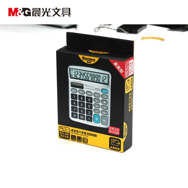 晨光（M&G） ADG98115 12位金屬面板桌面型計(jì)算器 _http://m.bzsa.cn/img/sp/139/d0f37959-14a9-4218-8f63-d5391c8638e9.jpg