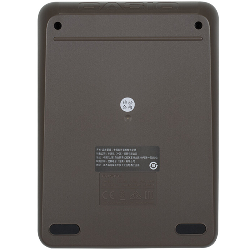 卡西歐（CASIO） DX-12B 商務(wù)計算器 大型機 黑色 DX-12S升級款_http://m.bzsa.cn/img/sp/139/de543c91-d753-4df9-8c91-1421edb9ad22.jpg