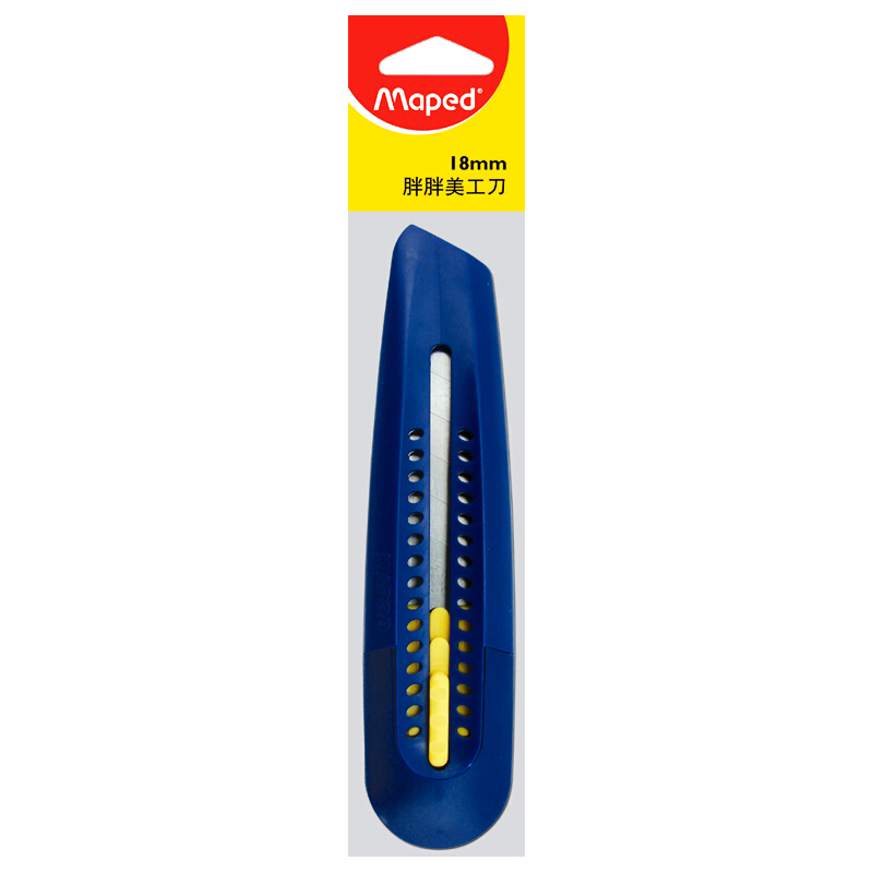 馬培德（（Maped） ） 018035 美工刀_http://m.bzsa.cn/img/sp/142/9c62c3ec-0df8-42fd-a3ac-ac17c983ca87.jpg