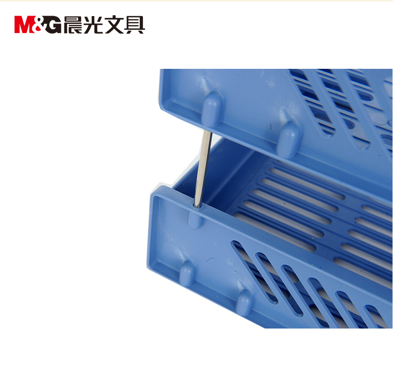 晨光（M&G） ADM94742 二層文件盤文件欄文件架文件座 藍(lán)色_http://m.bzsa.cn/img/sp/146/36d4fe8a-e84f-4633-8272-6cc18f2836bb.jpg