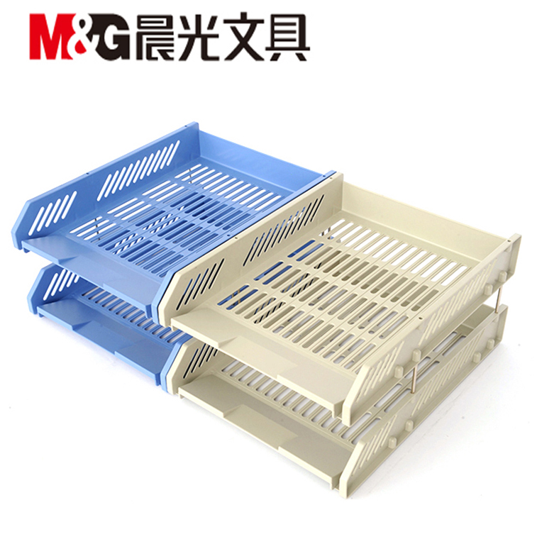 晨光（M&G） ADM94742 二層文件盤文件欄文件架文件座 藍(lán)色_http://m.bzsa.cn/img/sp/146/ea37207e-774e-4136-a0b2-9b7b8ac9b8c6.jpg